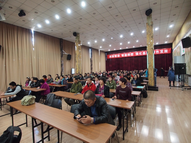 男女操逼王中关村益心医学工程研究院心脑血管健康知识大讲堂活动（第二期）